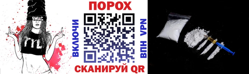 Amphetamine Розовый  где продают наркотики  Зеленодольск 