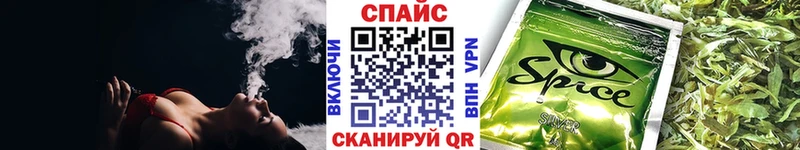 mega рабочий сайт  Зеленодольск  БУТИРАТ 99% 