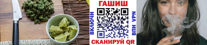 Canna-Cookies конопля  гидра tor  Зеленодольск 