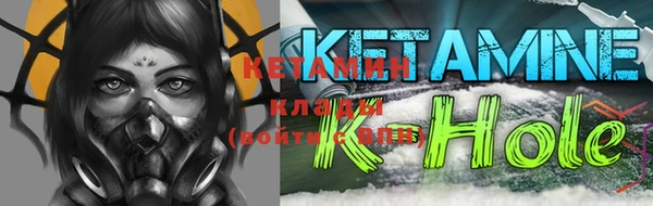 винт Елизово