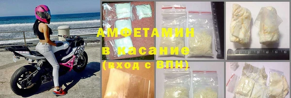 винт Елизово