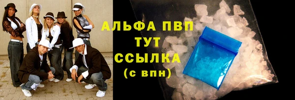 jwh Ельня