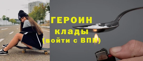 винт Елизово