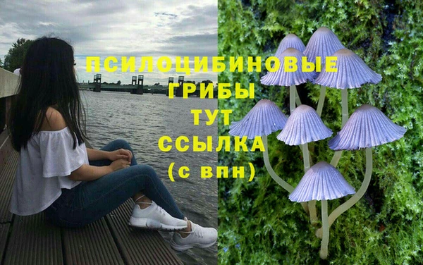 мефедрон VHQ Елабуга