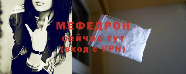 jwh Ельня