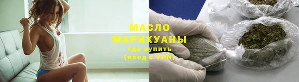 винт Елизово
