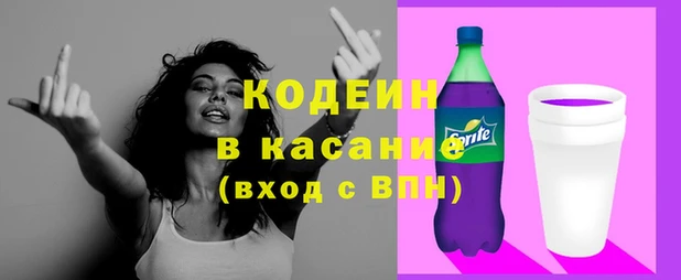 мефедрон VHQ Елабуга