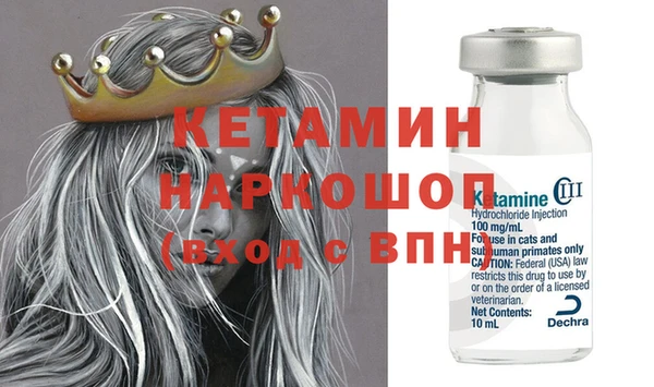 jwh Ельня