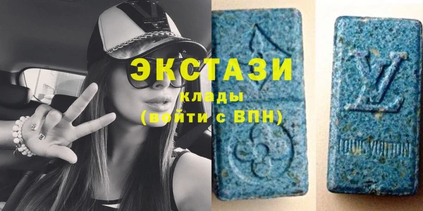 винт Елизово