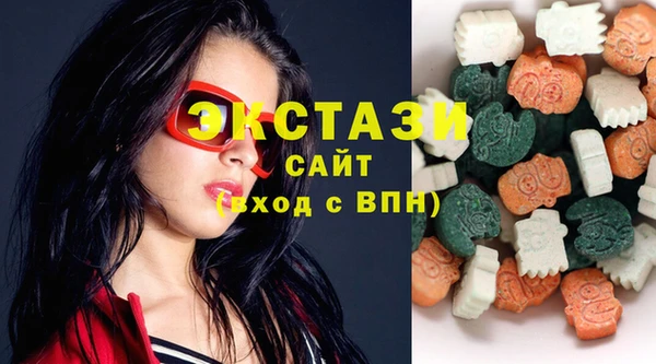 мефедрон VHQ Елабуга