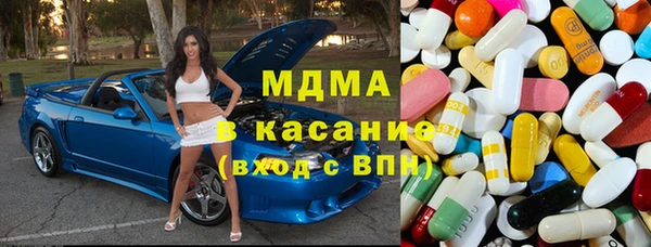 мефедрон VHQ Елабуга