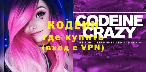 jwh Ельня