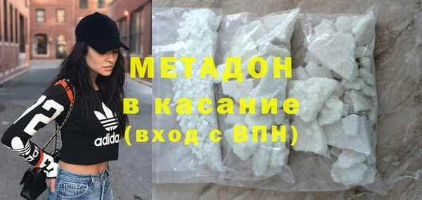 jwh Ельня