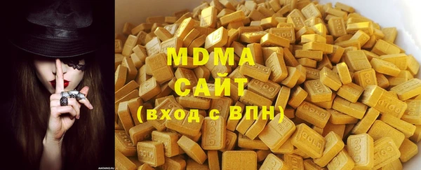 винт Елизово