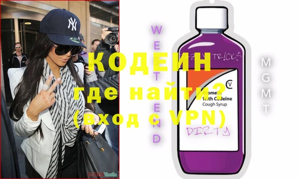 jwh Ельня