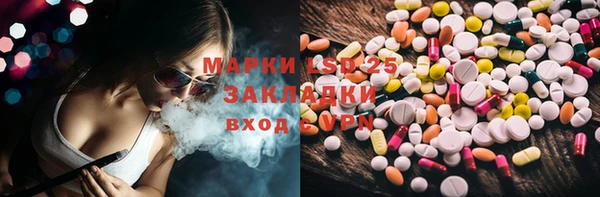 мефедрон VHQ Елабуга