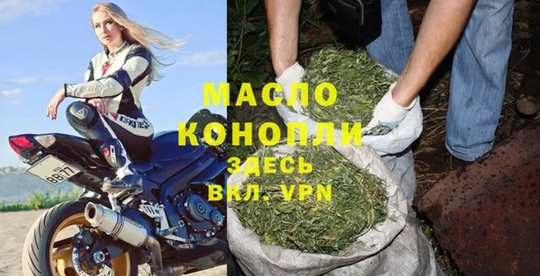 jwh Ельня