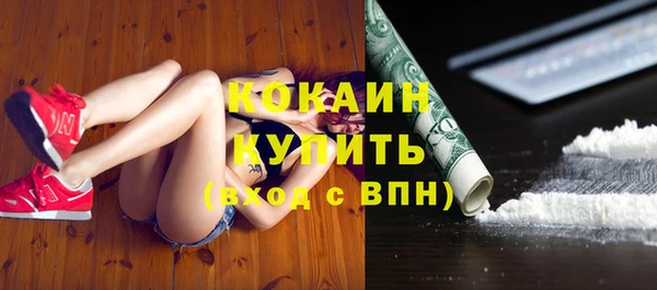 jwh Ельня