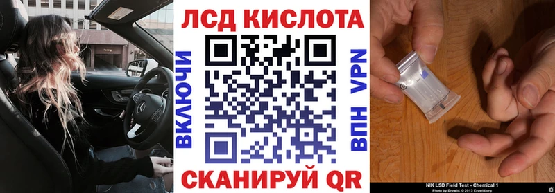 Марки N-bome 1,5мг  Зеленодольск 